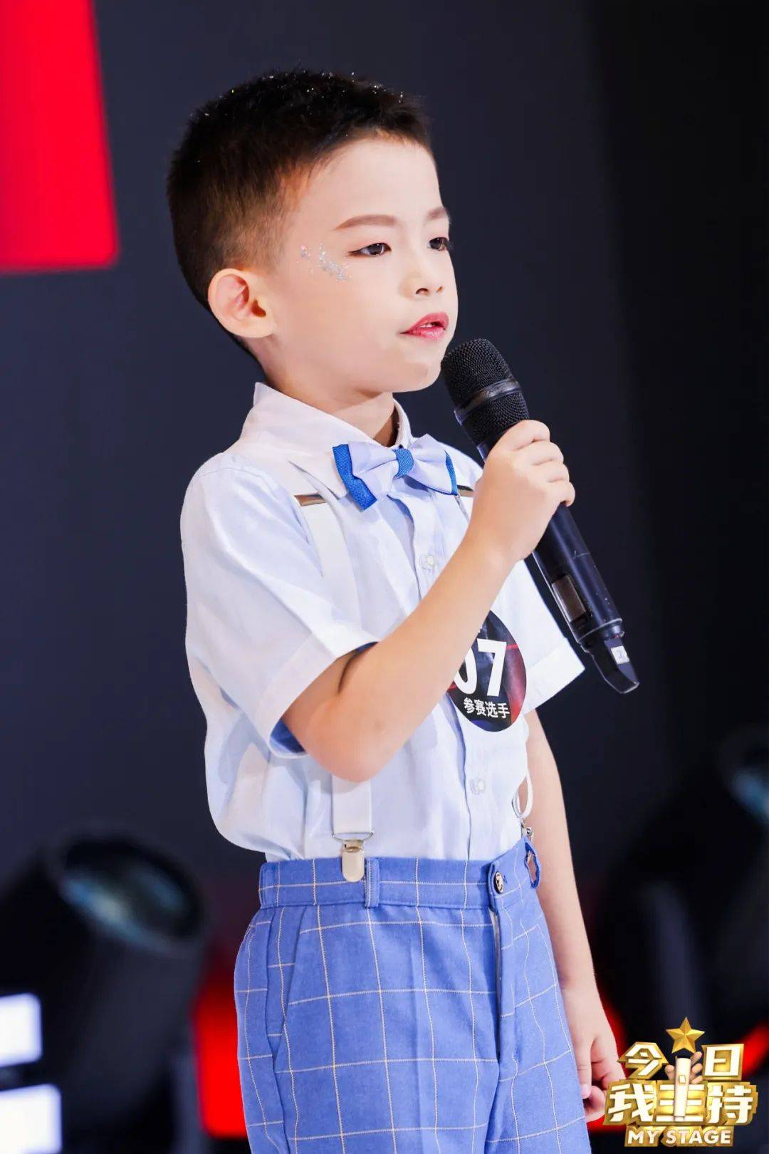 最受欢迎小主持专访 | 祝贺黄子健获得最受欢迎小主持荣誉称号!