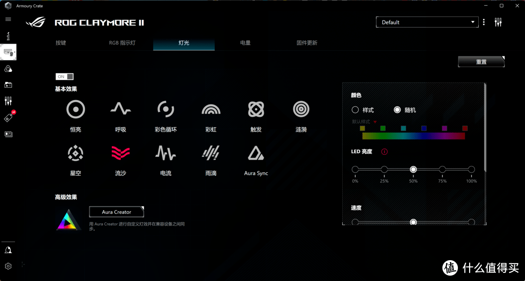 【建议收藏】双十一大促，还不赶紧燥起来？极致游戏爱好者的全套清单 