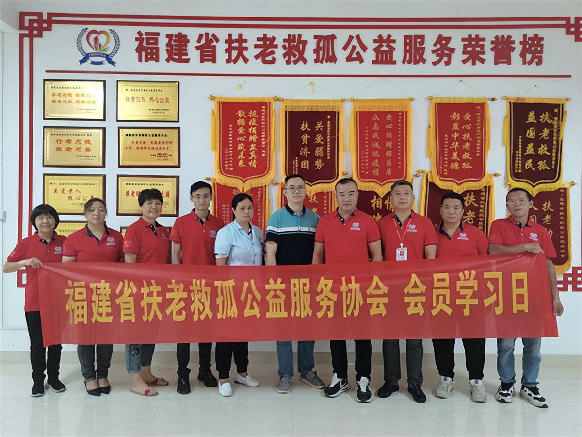 ʡϾȹ¹ЭῪչԱѧϰա