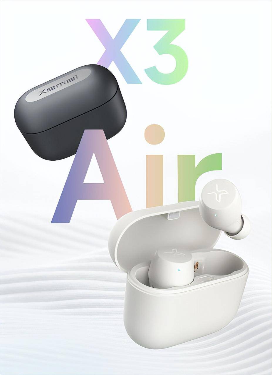 价格下降音质上升!漫步者x3 air测评体验_运动_产品