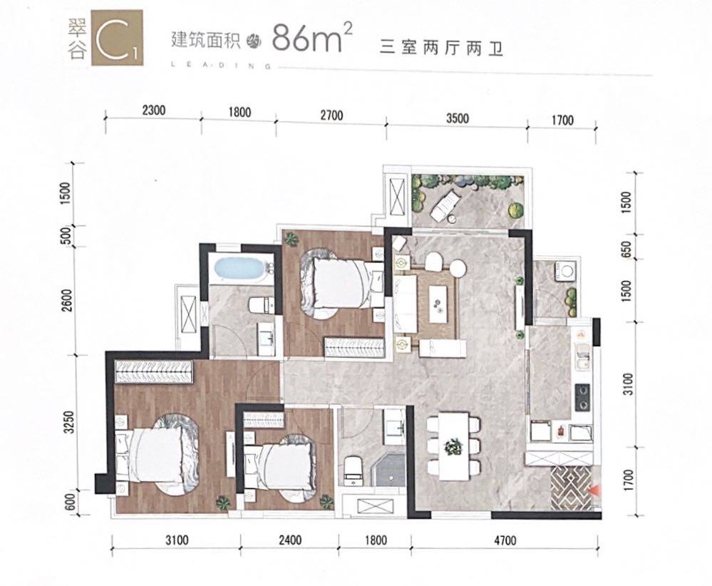 广元【领地城】首页网站|欢迎您|最新房价|售楼电话