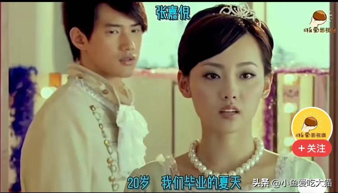 张嘉倪被绿后首现身,身材纤细气质端庄,全程带笑状态吊打女子_漂亮