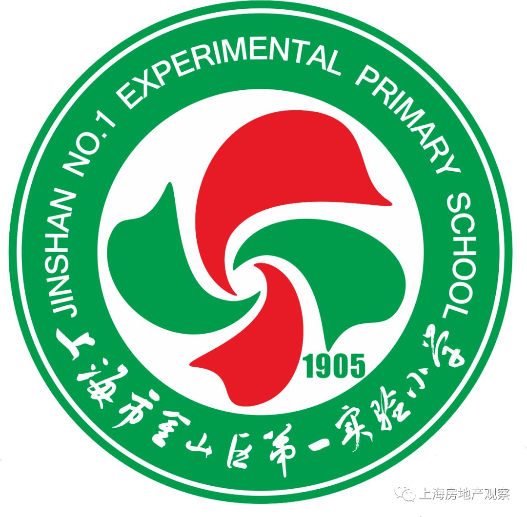 『上海水尚华庭』营销中心丨水尚华庭欢迎您丨水尚华庭楼盘详情/地址