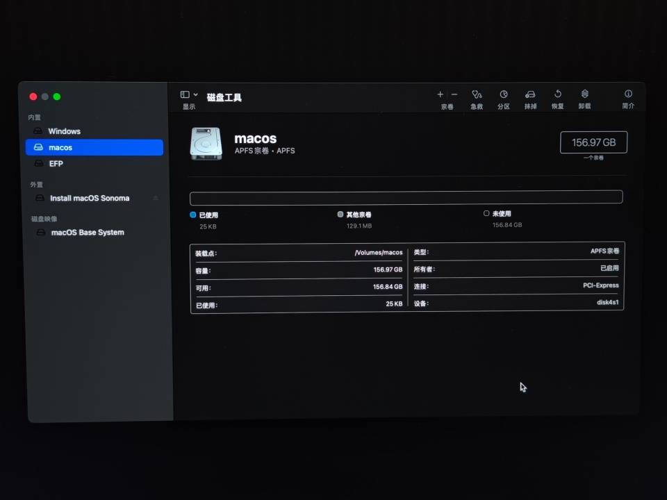 千元畅享黑苹果魅力!铭凡迷你主机UM480XT装机实测揭秘!
