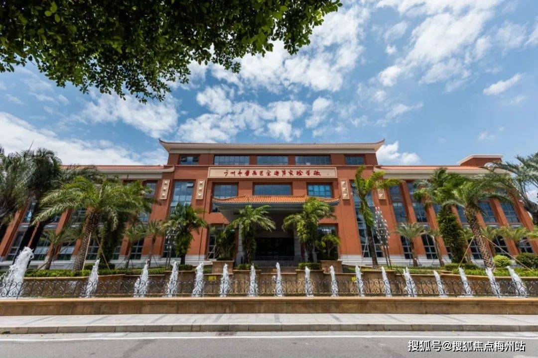 金海岸实验学校(九年一贯制),仲元中学第二校区,牛油果童园,叮叮学府