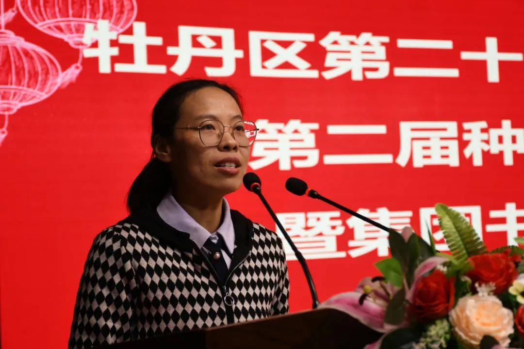 南校区种子教师马水苗,北校区种子教师王秋玲,西校区种子教师何欣欣