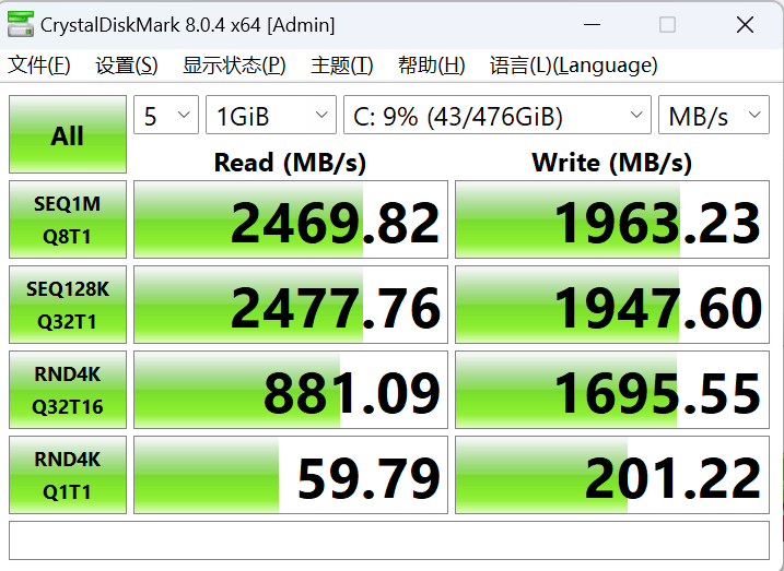 千元畅享黑苹果魅力!铭凡迷你主机UM480XT装机实测揭秘!