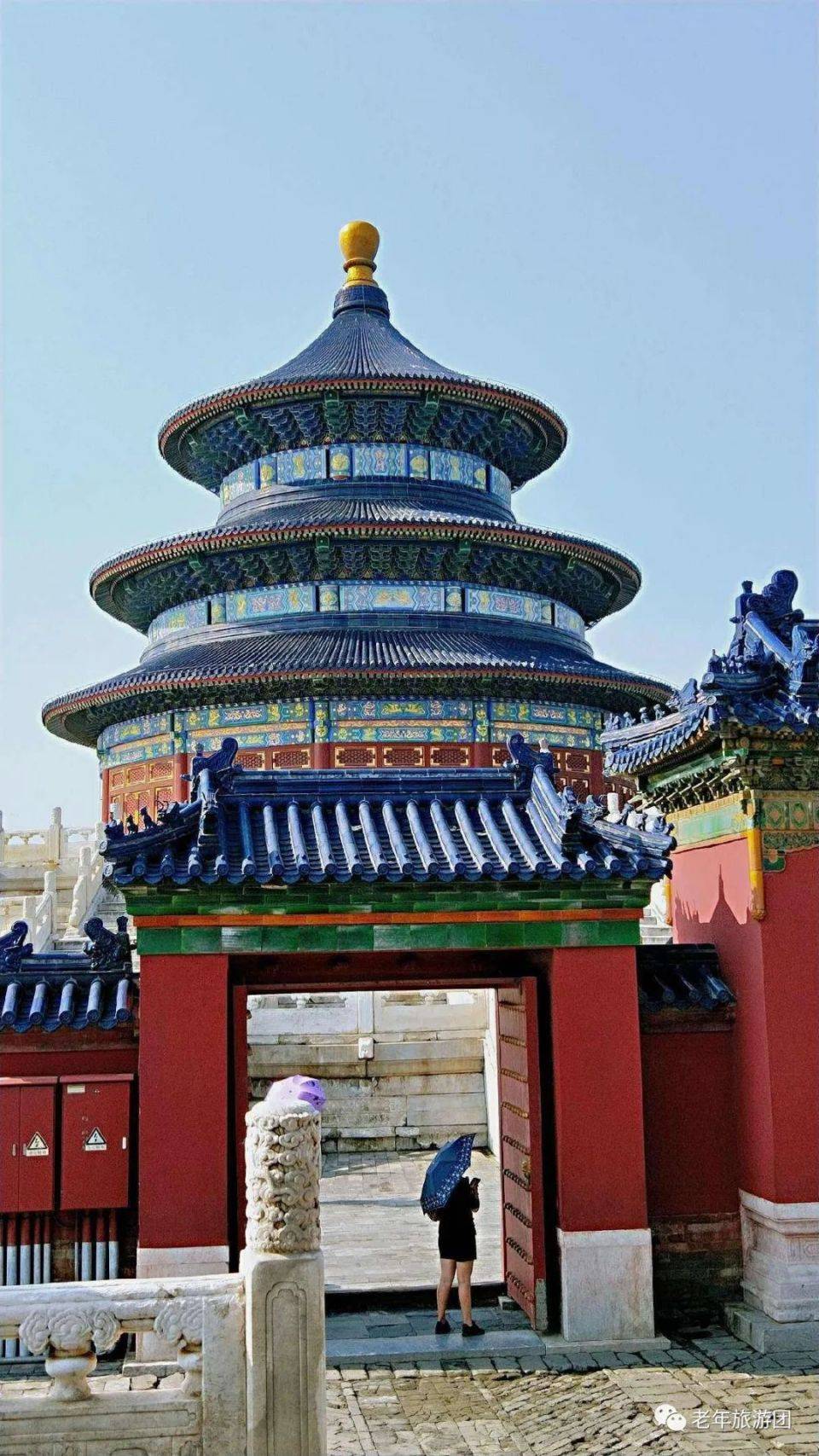 北京天坛公园丨旅游攻略丨景点介绍_景区_南门_回音壁