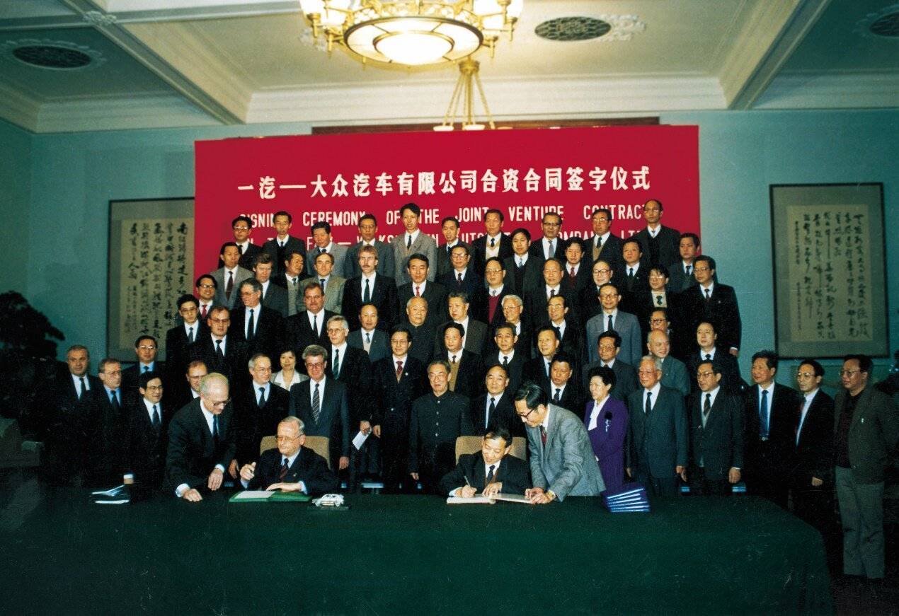 一锤定音:全面看待合资车企的历史作用和未来发展_搜狐汽车_搜狐网