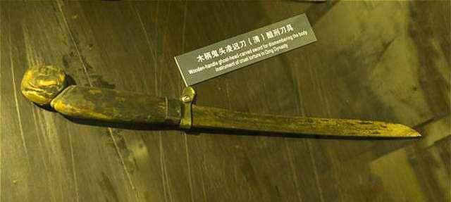 美女坟奇案:恶少玷污新娘,县令包庇杀人,巡抚擒真凶,凌迟处死_王翠儿