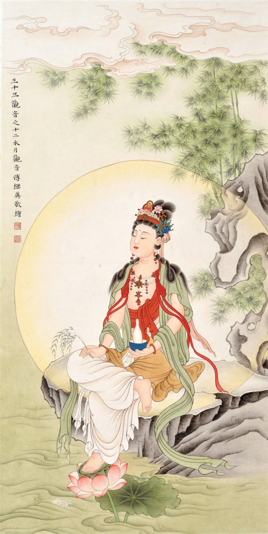 《冰冻三尺,非一日之寒》记傅继英的工笔重彩画