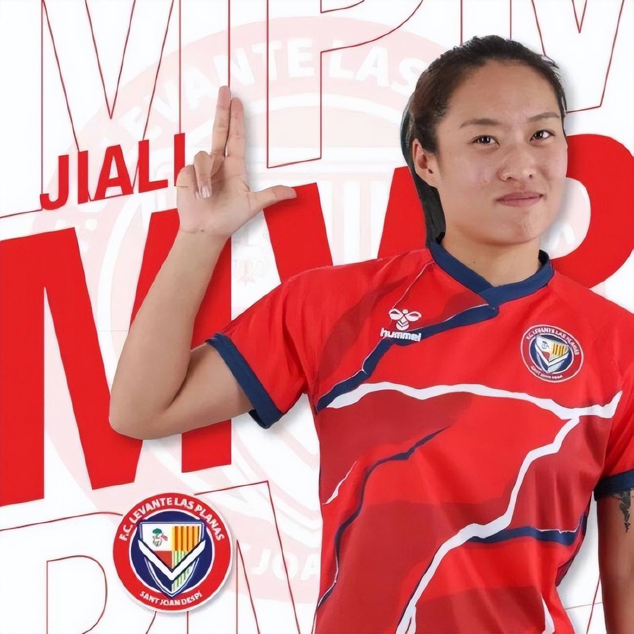 唐佳丽19字摊牌撕破脸,球迷留言怒批得意忘形,翻车了_质疑_比赛_中国