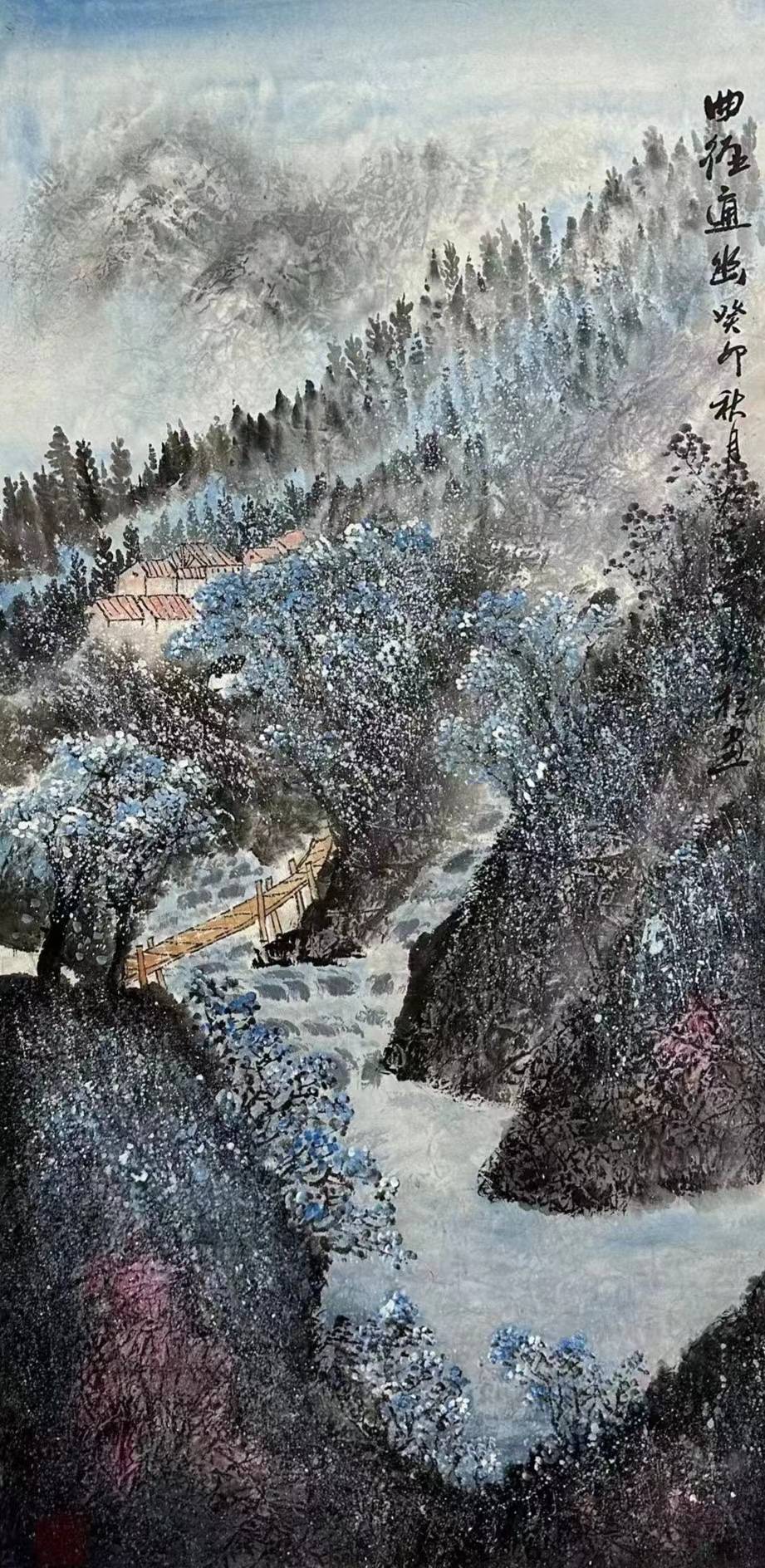 载入史册 画家田铁柱 作品永久镶嵌长城之上_中国_书法_清华美院
