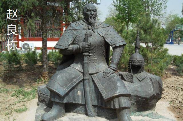 康熙麾下传奇名将,乾隆夸他是第一功臣,大将赵良栋到底有多猛?