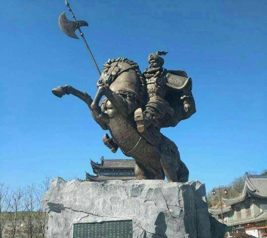 金国_开封_完颜宗望