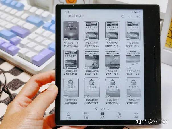 阅读“掌中宝”,汉王电纸书打开更小、更轻、更便携的阅读方式!