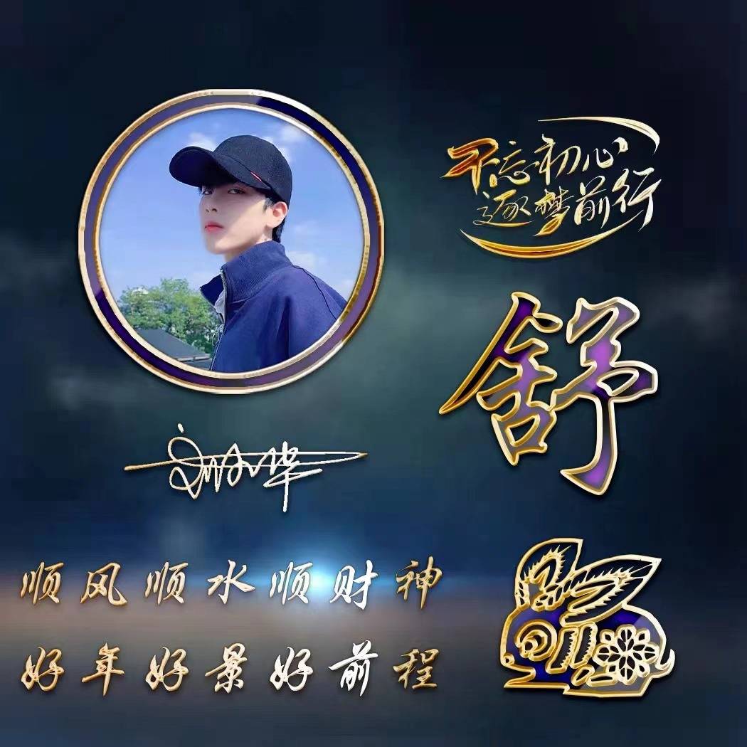 你的微信头像该换了,60张超赞精选3d立体个性签名头像,请查收_秋风