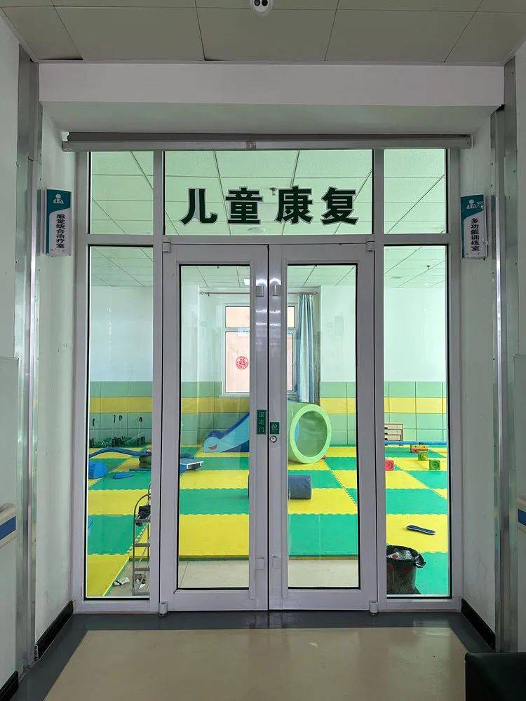 儿童康复科是玉田县中医医院特色科室,是残联指定的康复医疗定点机构
