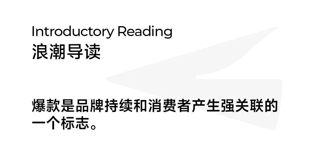 一款Coach手袋如何在得物卖出10万只？_手机搜狐网