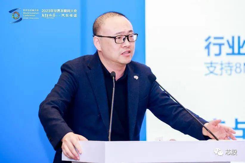 地平线余凯:征程6将于2024年量产交付_搜狐汽车_搜狐网