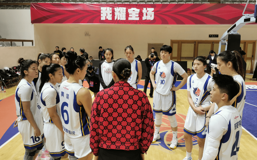 上海女篮_比赛_主队