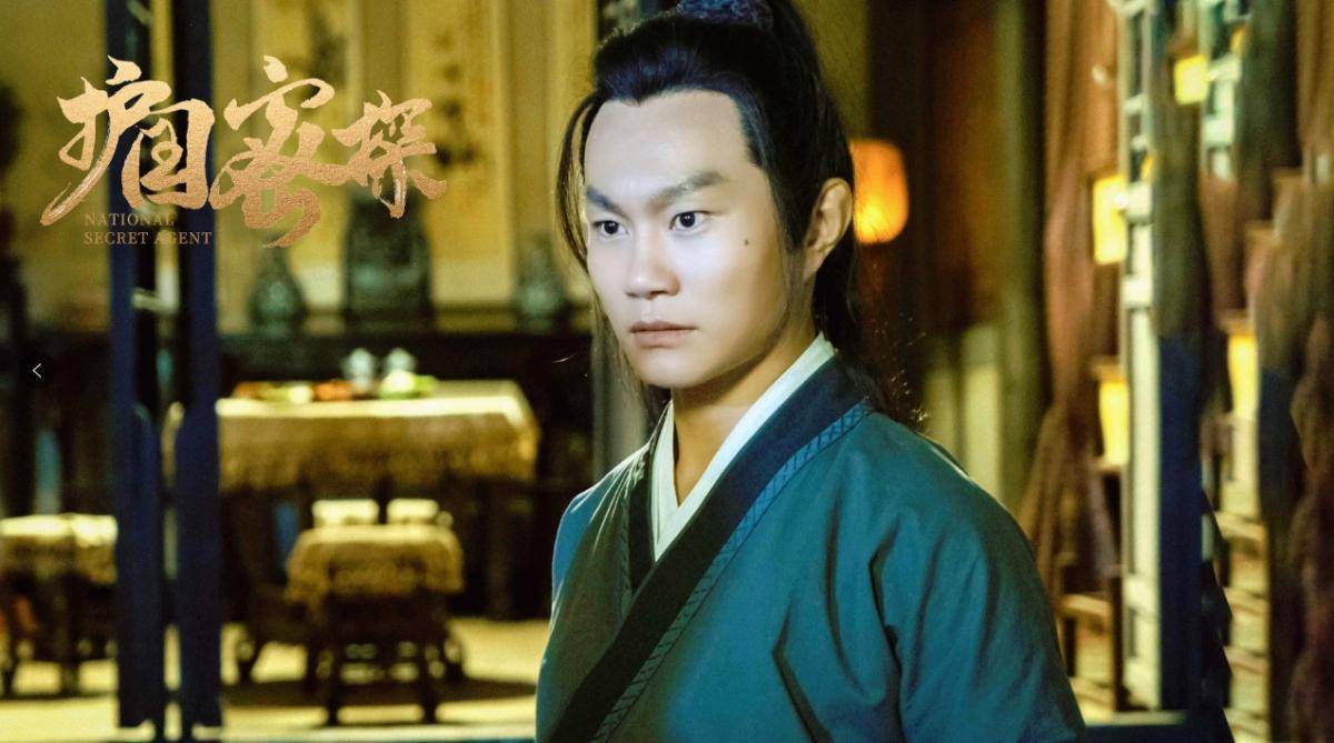 该片由李克龙,来喜监制,张建康执导,潘元甲,韩兆,克拉拉,阿依帕丽