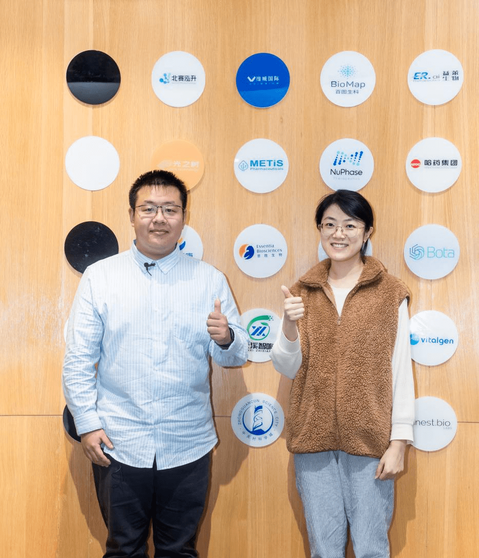 意胜生物·刘彤日:多能干细胞"再生"胰岛,助力糖尿病实现临床治愈