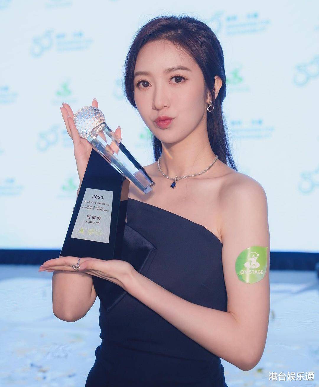 tvb小花何依婷辜负公司培养?