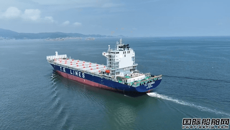 马尾造船交付德翔海运一艘2900teu集装箱船