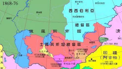 浩罕国军事头目阿古柏入侵南疆,建立哲的沙尔汗国(七