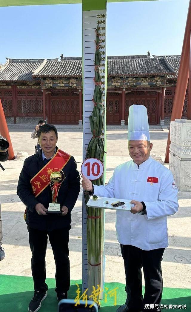 山东章丘2.586米大葱破世界纪录_中国_农产品_土地