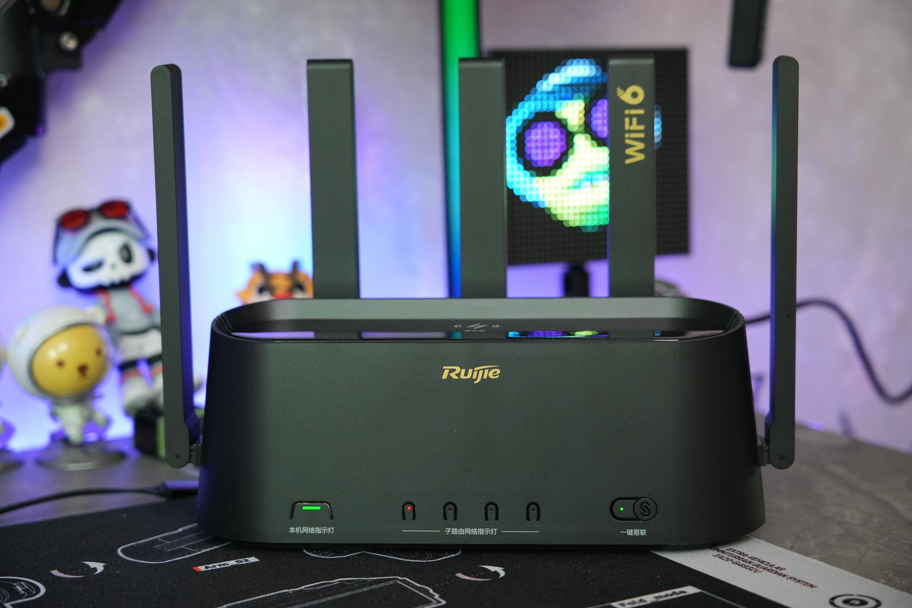 家庭网络无忧体验：锐捷蜂鸟旗舰版子母套装路由器为你保驾护航