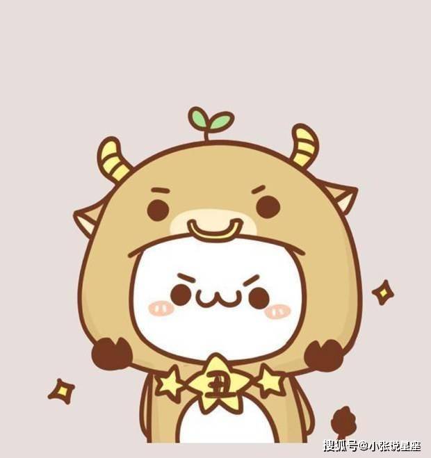 十一月福气满满,福星环绕,三大生肖运势上升_发展_事业_生活