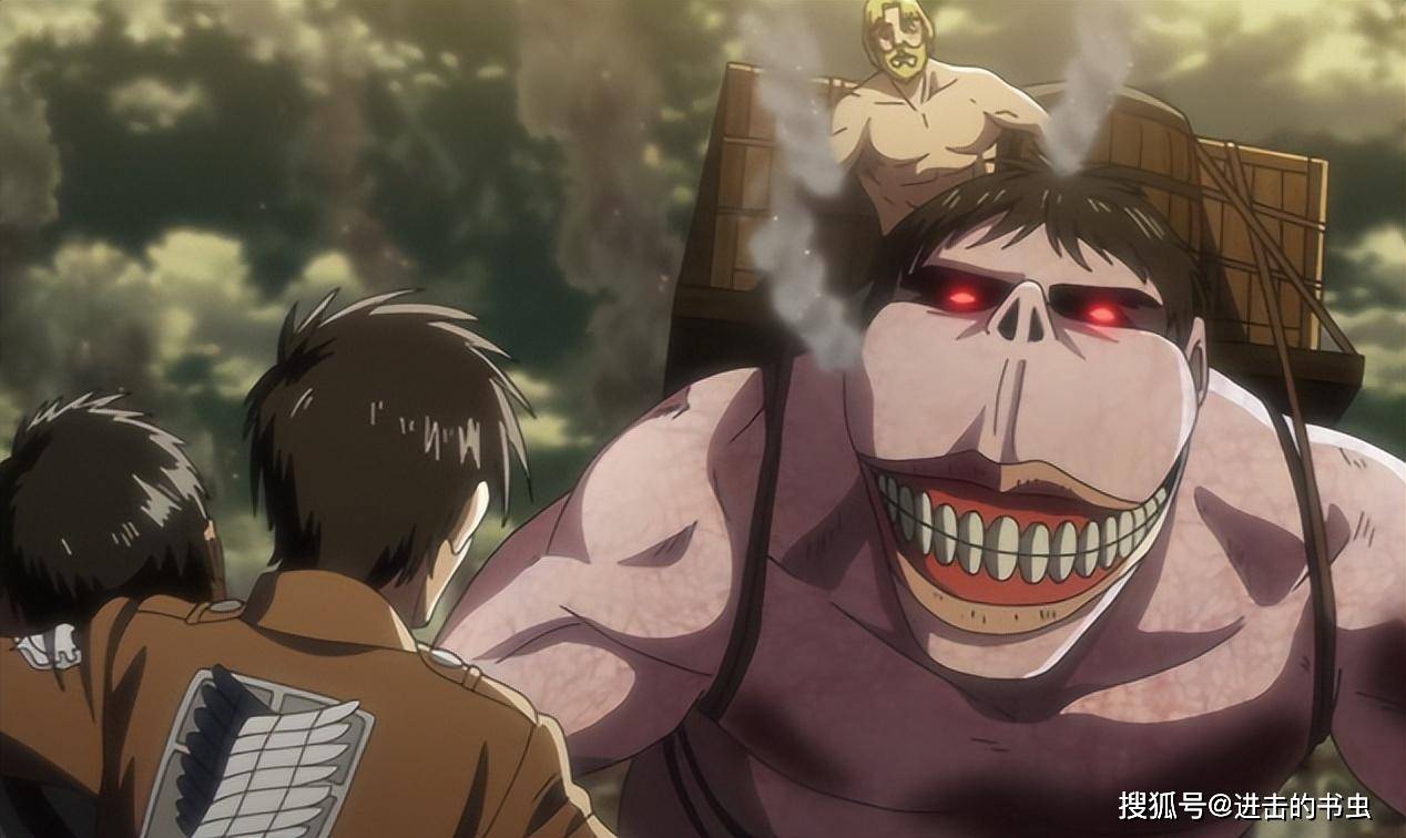 《进击的巨人》九大巨人能力解析和历代掌控者_宿主_寄生_始祖