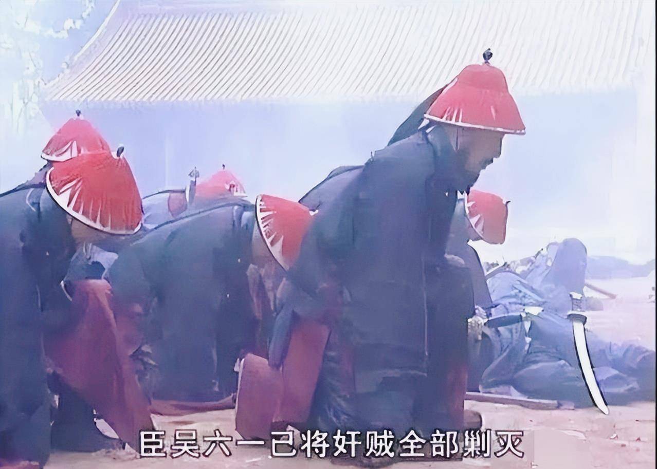 九门提督到底是什么官职?_京师_吴六一_康熙