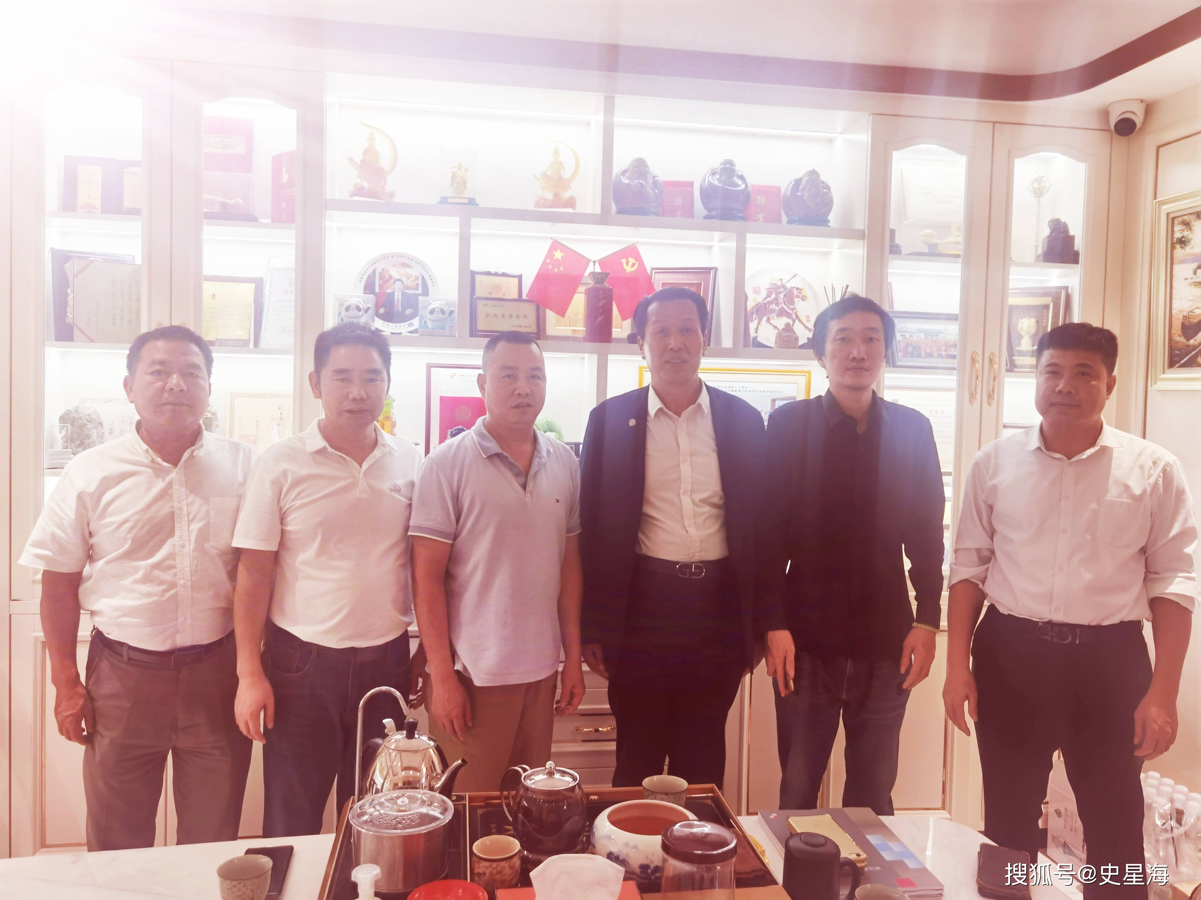 2023年11月10日，史星海主席在福建考察漳台养老产业国际康养中心项目，合作共_搜狐网