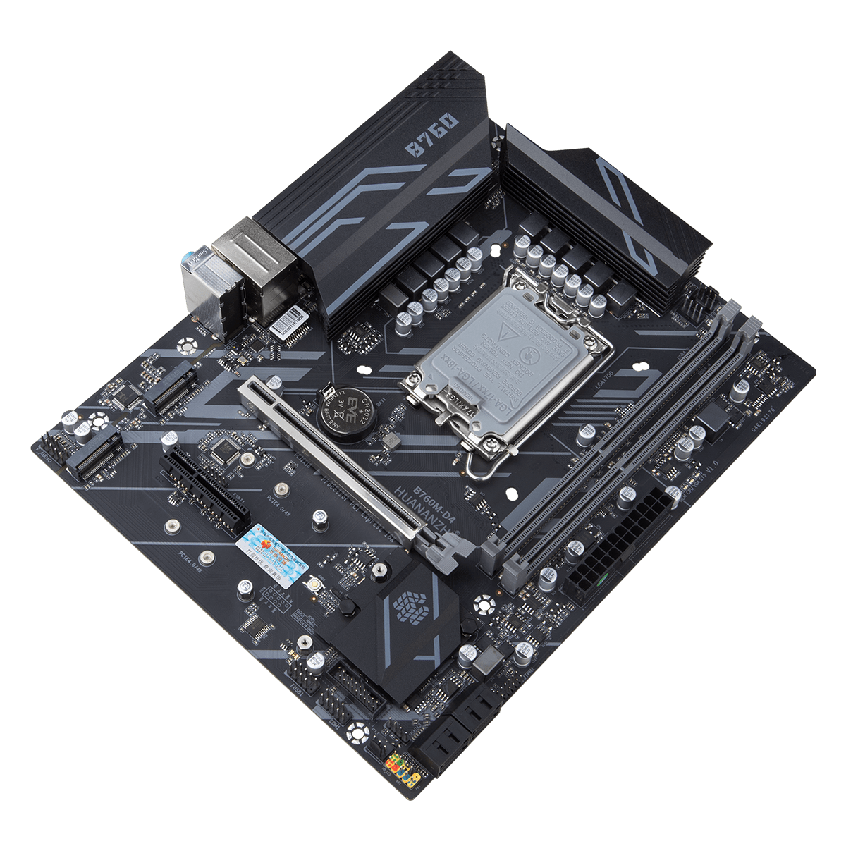 浅析华南金牌x58主板:如今使用依旧发挥余热!