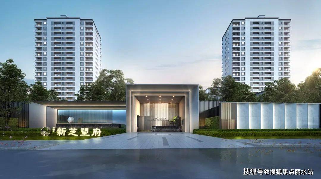 宁波维科·新芝望府售楼处丨维科·新芝望府24小时电话欢迎您_价格