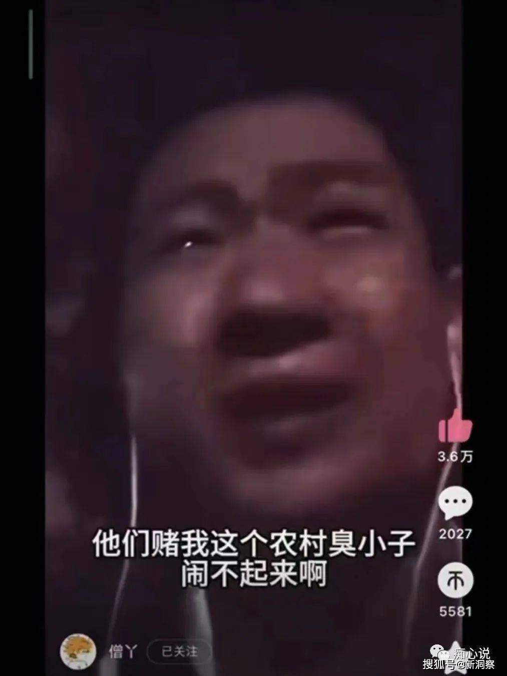 问题_助学金_孤儿