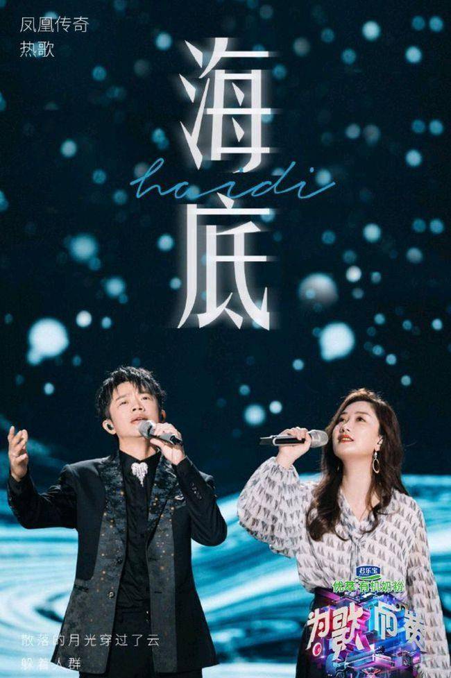 曾毅从未逾越,玖月奇迹应该看看_组合_音乐_深圳