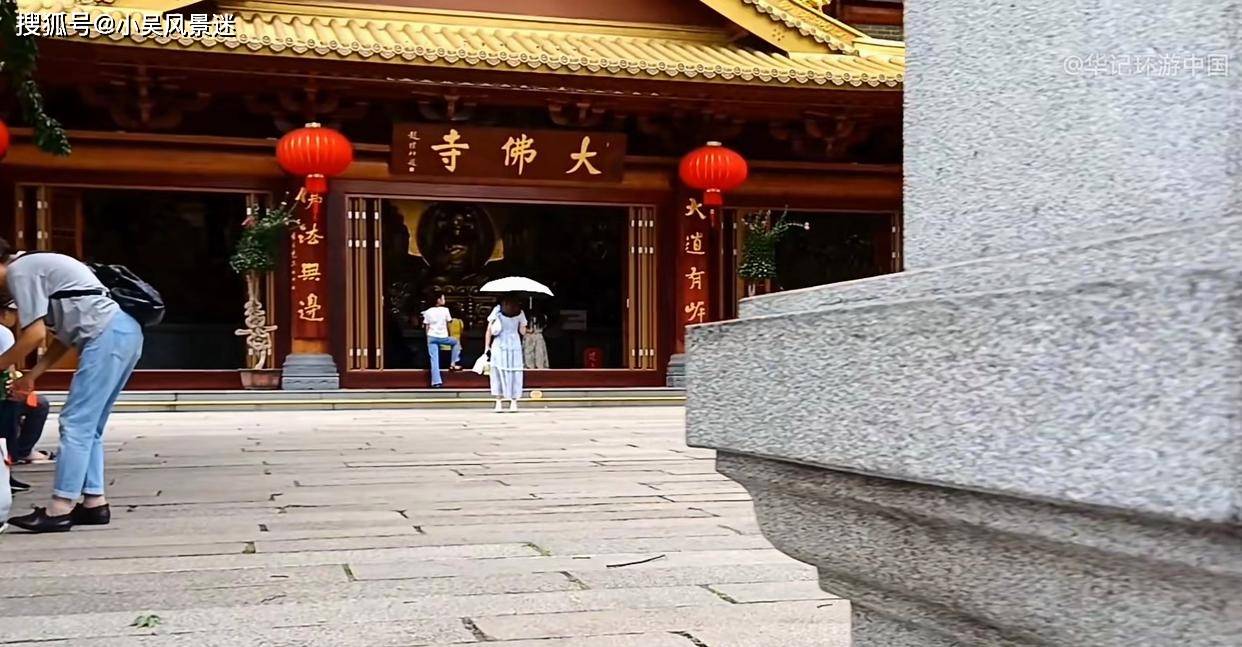 广州著名古寺——大佛寺,游玩攻略与介绍