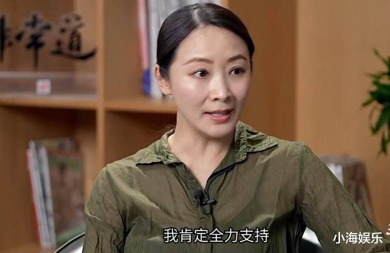 黄海波时隔9年再回应往事,透露目前生活状况,曲姗姗是最大功臣_妻子