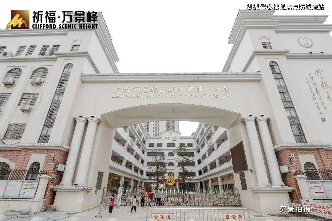 世界卫浴品牌排行_百事通-OFweek智能家居网(2)