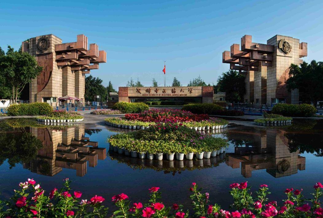 四川省这所医学院即将整体搬迁,获投资40个亿,未来可期_川北_办学