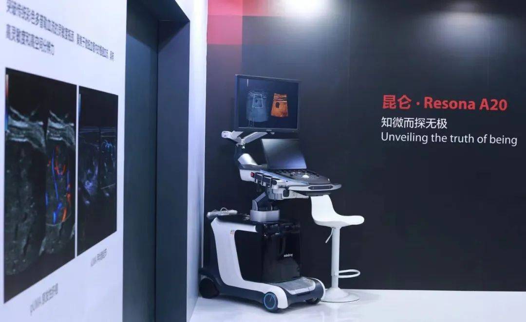 简称:无极平台),在声电数据,成像算法,系统算力三个方面实现业内创