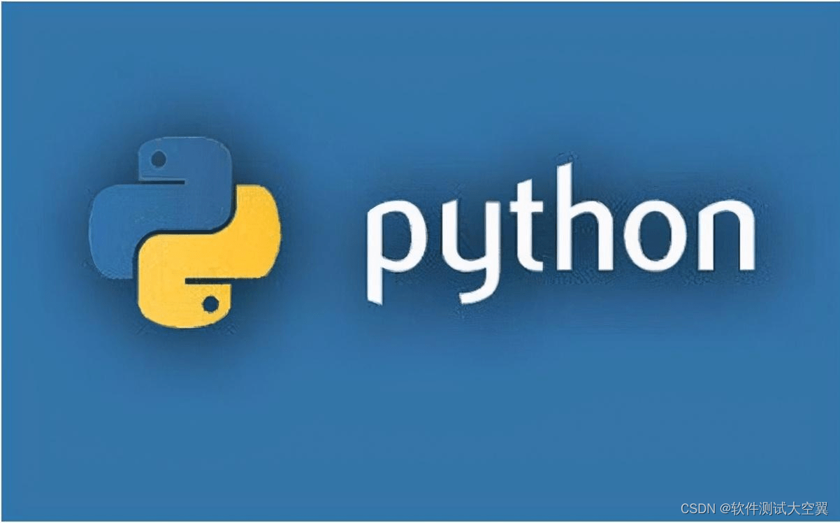 Python开启http server服务，轻松传输文件