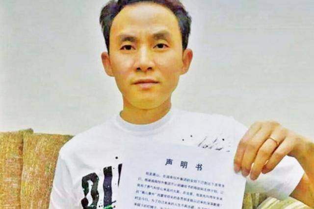 黄山江湖偷天记:超级叠码仔卷钱上百亿,一夜间人间