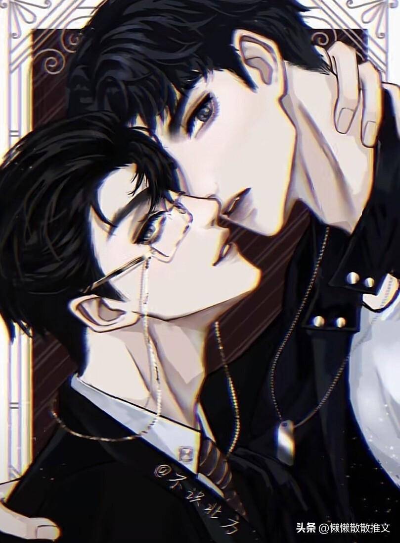 年后白月光回国了》by振露 - 不要让错过成为遗憾_梁径_应怜_青梅竹马