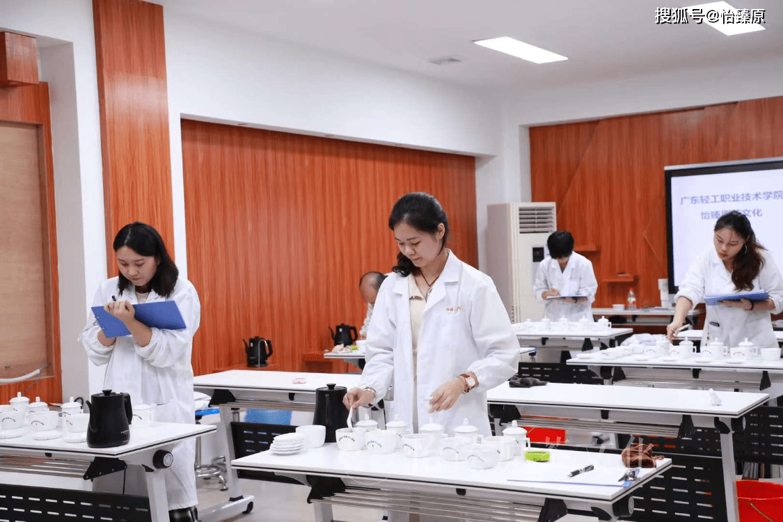 报考茶艺师资格证_考茶艺师资格证的条件是什么_茶艺师考证要求