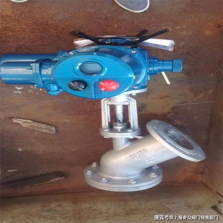 bfl941h电动保温夹套放料阀_展式_密封_阀门